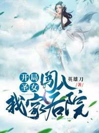 VPSWINDOWS学生18公交车上