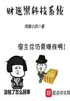 公和我做好爽添厨房中文字幕