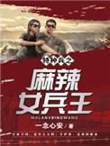 蝌蚪蚪窝视频在线视频手机