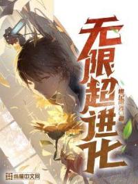 gogo全站高清专业摄像