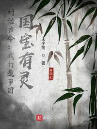 另类专区在线观看