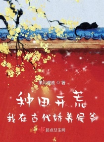lol英雄联盟全彩本子