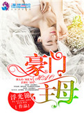 dnf心悦会员