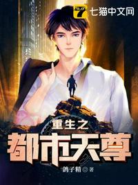 人妖另类xxxxx