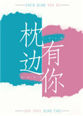 老王福利网