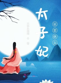 被蟑螂咬了伤口图片图