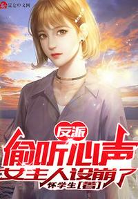 啊哈啊