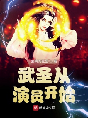 何璐程曜坤的小说笔趣阁