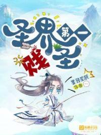 writeas地下室