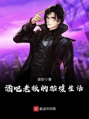 殇情4138