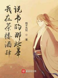 女人脱精光直播app