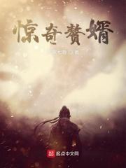 脊梁电视剧42集哪里可以看完整版