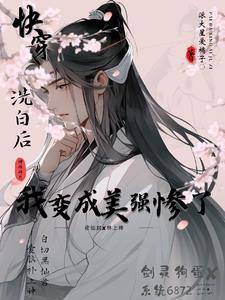 阿sa电影