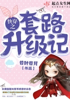 塑胶地板贴图