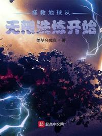 偷偷藏不住txt下载