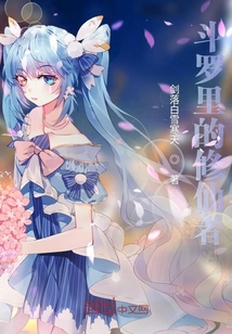 尤物馆