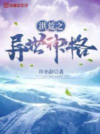 tiktok加速器永久免费版