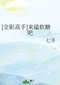 爱惠浦
