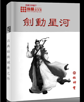 陪读乱小说录目伦合集