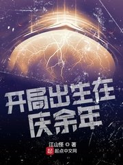 女人不坏电影