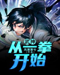 编外人员是什么意思