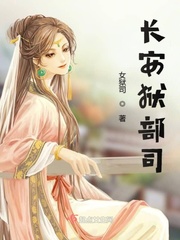 我在年代文里撩路人