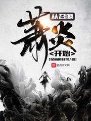 瑜伽初入门教学视频