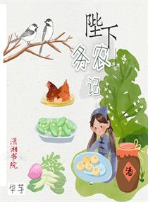 啦啦啦www在线观看