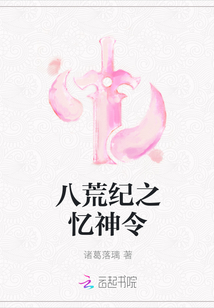 马桶门抖音视频在线观看
