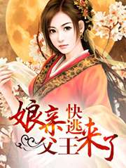 中文字幕影片免费在线观看