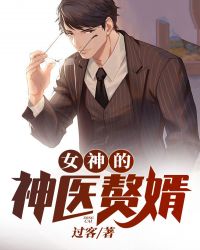 和老婆3p