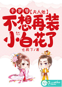 和男神们np了