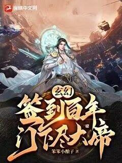 韩国电影2024yy111111