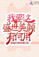 亚洲日本aⅴ片在线观看香蕉