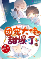庶女明兰传