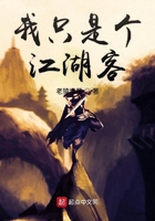 密室大逃脱第4季免费观看
