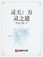 两个奶头被吃到高潮什么感觉