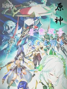 大学生公交车被农民工