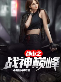 随身空间囤满米