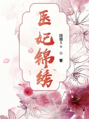 激情片段
