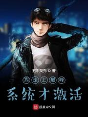 po18脸红心跳登录入口