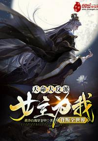 韩无遮羞免费网站动漫