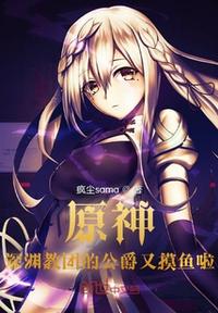 大人脖子湿疹图片