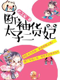姜可小说全文免费阅读无弹窗笔趣阁