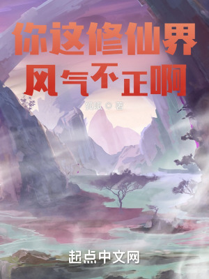 忘忧草研究所