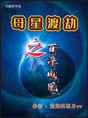 午夜大片破解版免费