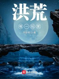 苍龙电影