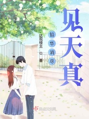 俄罗斯videosdesexo孕交