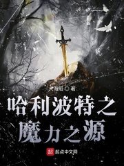 王瑞儿直播视频