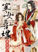 色啪